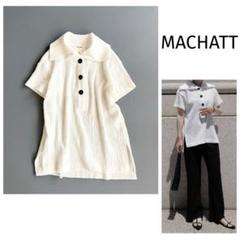 2025年最新】マチャット machatt ブラウスの人気アイテム - メルカリ