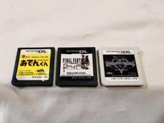 DS 3DS カセットのみ セット Amazon.co.jp: Mikankawa DS・3DS カセットケース ソフトケース