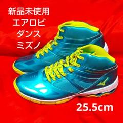 2025年最新】ミズノウエーブダイバース 25の人気アイテム - メルカリ