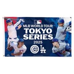 ドジャースVSカブス東京シリーズマグネット大谷翔平 山本由伸