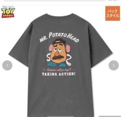 ミスターポテトヘッド　ハム、エイリアンレディース3Lサガラ刺繍Tシャツ　アベイル