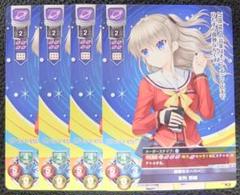 2025年最新】友利奈緒の人気アイテム - メルカリ