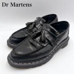 2025年最新】dr martens uk9 タッセルの人気アイテム - メルカリ