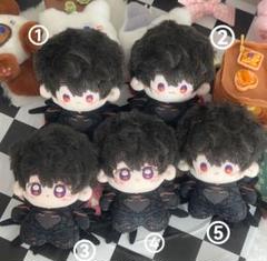 ⭐️激レア⭐️フリーダム　ぬいぐるみ　かいじゅう m56308357323_1.jpg?1745662309