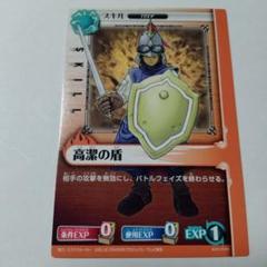 2025年最新】ブルードラゴンロールプレイングカードゲームの人気