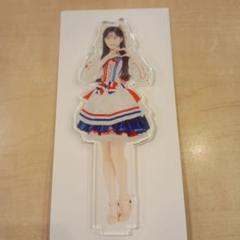 八木愛月　アクリルスタンド　大丸　衣装展