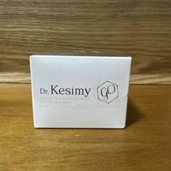 ドクターケシミー G.O ジーオー 薬用リンクルジェル SJ 3個セット 3個 Dr.kesimy ドクターケシミー G.O 薬用リンクルジェル SJ