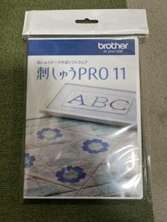 刺繍プロ　Ver6  brother  ブラザー ☆ブラザー 刺しゅうPRO Ver.6 ☆brother/プロ6/ミシン - メルカリ