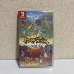 ポケモン不思議のダンジョン 救助隊DX