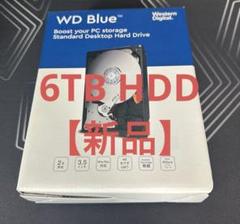 【新品未使用】WesternDigital製 6TB HDD WD60EZAXのサムネイル