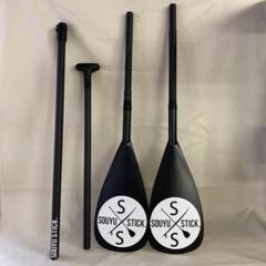 souyustick TRANSFORM CARBON PADDLE パドル - メルカリ