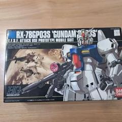 2025年最新】gp03ステイメンの人気アイテム - メルカリ