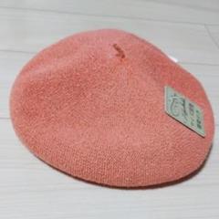 ベレー帽