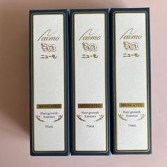 lewmno ヘアグロースエッセンス 75mL 3本セット lewmno ヘアグロースエッセンス 75mL 3本セット