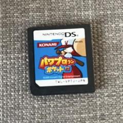 パワプロクンポケット12 DSカセット