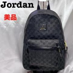 2025年最新】jordan brand monogram backpackの人気アイテム