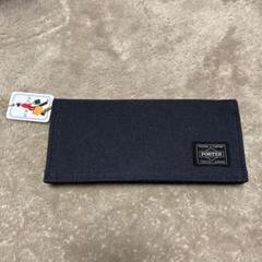 美品 Poter ポーター デニム 二つ折り財布 希少 楽天市場】ポーター 財布 デニムの通販