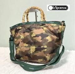 【美品】LeSportsac 迷彩柄　トートバッグ　バンブー　舟型　ストラップ