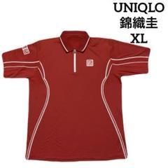 錦織圭キャップ＋リストバンド　希少 UNIQLO - UNIQLO ユニクロ テニス キャップ 錦織圭 リストバンド