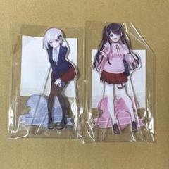 花芽すみれ　花芽なずな　バレンタイン　アクリルスタンド　ぶいすぽ