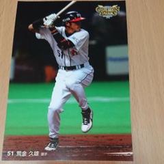 ダイエー荒金久雄選手ポストカード