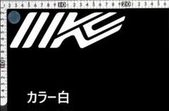 限定品☆イマカツ★大転写シール ★カラー白のサムネイル