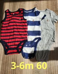 【baby GAP】ロンパース3点 半袖 タンクトップ