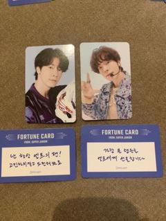 SUPER JUNIOR ドンヘ スクラッチ トレカ カード コンプ superjunior ドンヘ CD トレカ コンプ セット - メルカリ