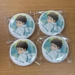 横断幕 フルカラー 缶バッジ 及川徹 4点 - メルカリ