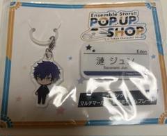 2025年最新】ネームバッジ あんスタの人気アイテム - メルカリ