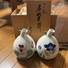 春秋花瓶 山上竹凰　アンティーク
