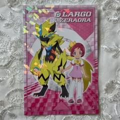 PSA10 ポケモン ブロマイド カード ラルゴ ゼラオラ 劇場版 みんなの物語 ポケモン ラルゴ ゼラオラ - メルカリ