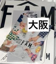 timelesz タイムレス　会場限定ステッカー　大阪