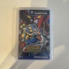 ロックマン エグゼ トランスミッション　ゲームキューブ　ソフト