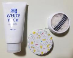 コスメ まとめ売り