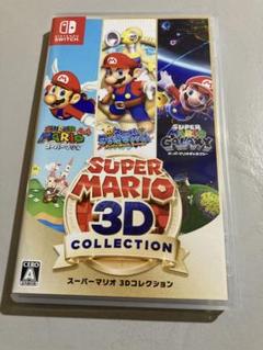 スーパーマリオ 3Dコレクション - メルカリ
