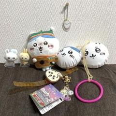【メルカリ便】ちいかわ お守り 7種セット／ちいかわらんど購入 メルカリ便】ちいかわ お守り 7種セット／ちいかわらんど購入