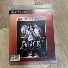Alice: Madness Returns PS3