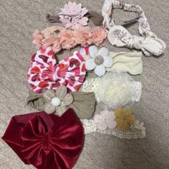 ヘアバンド9個セット　女の子　ベビー