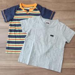 Nike Lee Tシャツ 2枚セット100cm