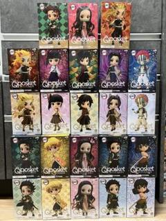Qposket 鬼滅の刃 フィギュア 23体セット