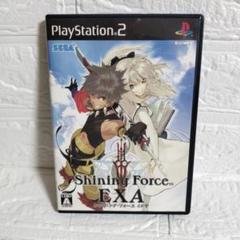Shining Force EXA♢シャイニング・フォース イクサ PS2ソフト
