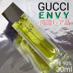 新品未使用♥︎ GUCCI ENVY 30ml グッチ エンヴィ　ミニボトルセット 2025年最新】Yahoo!オークション -グッチ エンヴィの中古品