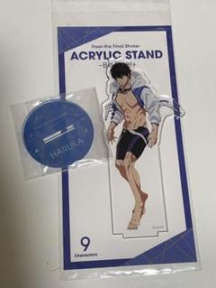 2025年最新】free!七瀬遙の人気アイテム - メルカリ