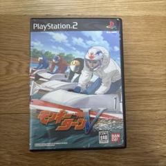 PS2 モンキーターンⅤ