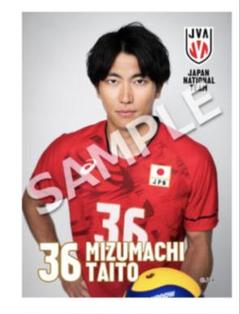 水町泰杜選手 ユニフォーム型レザーキーホルダー 2025年最新】水町泰杜選手の人気アイテム - メルカリ
