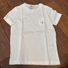 PETIT BATEAU ポケット付きTシャツ 8ans/128cm