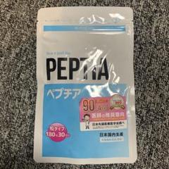 ペプチア★新品未開封180粒 peptia-shop_peptia180