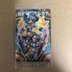Amazon.co.jp: 神羅万象チョコ 大魔王と八つの柱駒 第3弾 八柱駒