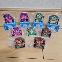 2025年最新】ドラクエ ふくびき所 クリップの人気アイテム